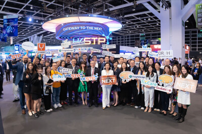HKSTP presented a strong innovation line up at LEAP East 2026, with over 30 park companies showcasing innovations across Life and Health Tech, GreenTech & Sustainability, Smart Cities & Urban Tech, and AI, Data & Robotics. (Pictured: Cordelia Chung, Chairman of HKSTP (front row, 8th from left); Terry Wong, CEO of HKSTP (front row, 7th from left); Eric Or, Chief Ecosystem Development Officer (5th from left); Hilda Chan, Chief Marketing Officer of HKSTP (front row, 6th from left); Filla Mak, Chief Property and Asset Officer (front row, 9th from left).)