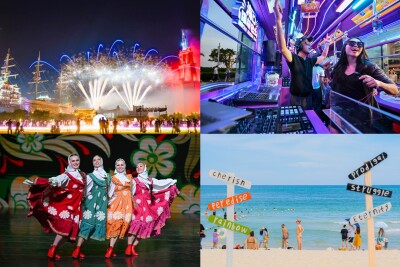 The 2026 (27th) Hainan Island Carnival will be held from July 18 to August 18.