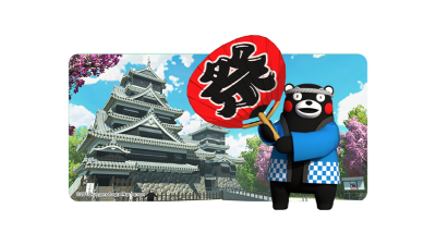 Kumamoto Castle.png