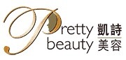 Pretty-Beauty.jpg