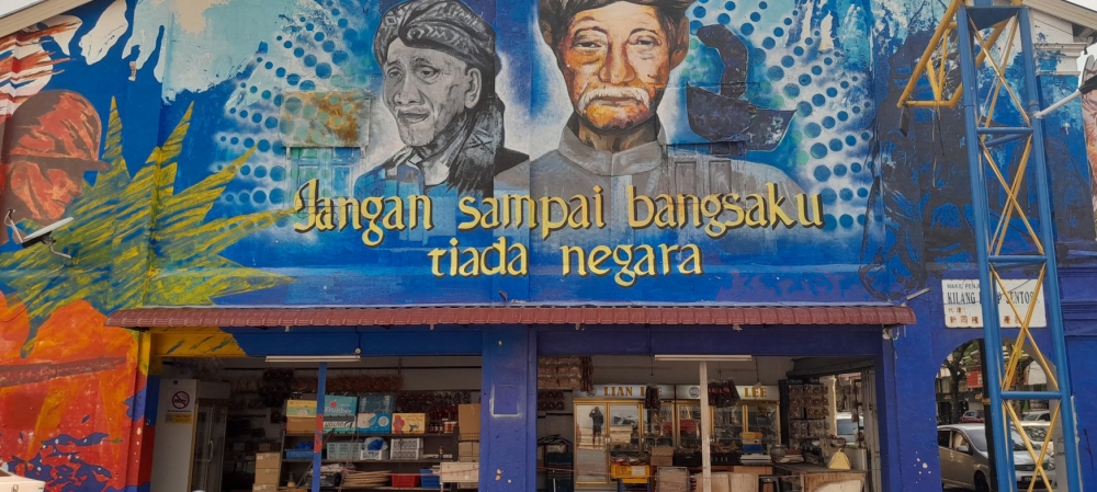 The mural on the Lian Lee Store along Jalan Besar, Kuantan, on January 14, 2026.