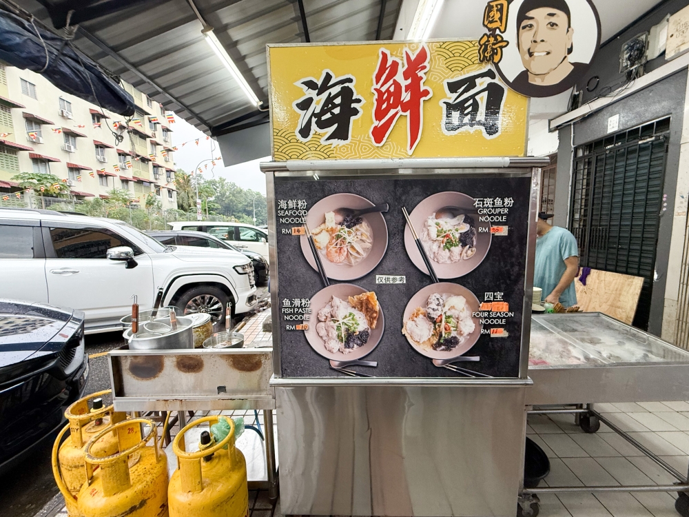 The stall is located at the front of the second shoplot for this restaurant. — Picture by Lee Khang Yi