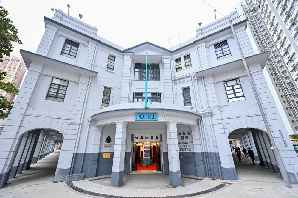 Built in 1922 in neoclassical Edwardian architectural style and now a Grade II historic building, the Old Yau Ma Tei Police Station is one of the few pre-war police stations remaining in Hong Kong. — Picture courtesy of Hong Kong’s Cultural and Creative Industries Development Agency (CCIDA)
