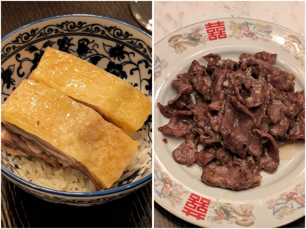 Anpu-style poached chicken at The House of Dynasties looks very similar to the white cut chicken we are used to here in Malaysia, but bears a few key differences (left). Instead of soy sauce, oyster brine is used to season the wok-fried beef slices (right). — Picture by Ethan Lau