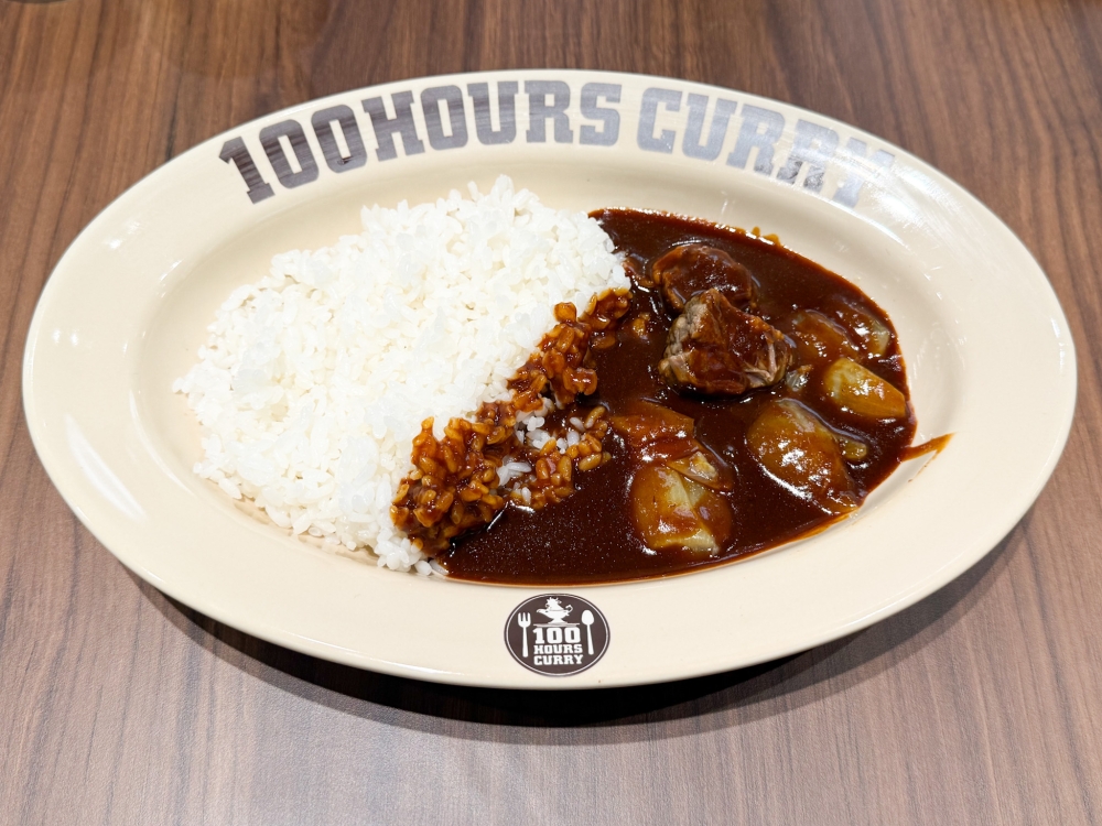 Wagyu Stew Curry Rice uses beef chunks that tear apart easily, but the half portion only has two pieces of meat. — Picture by Lee Khang Yi