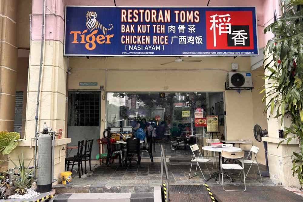 Restoran Toms Bak Kut Teh & Chicken Rice is located at Taman Desa Business Park. — Picture by CK Lim
