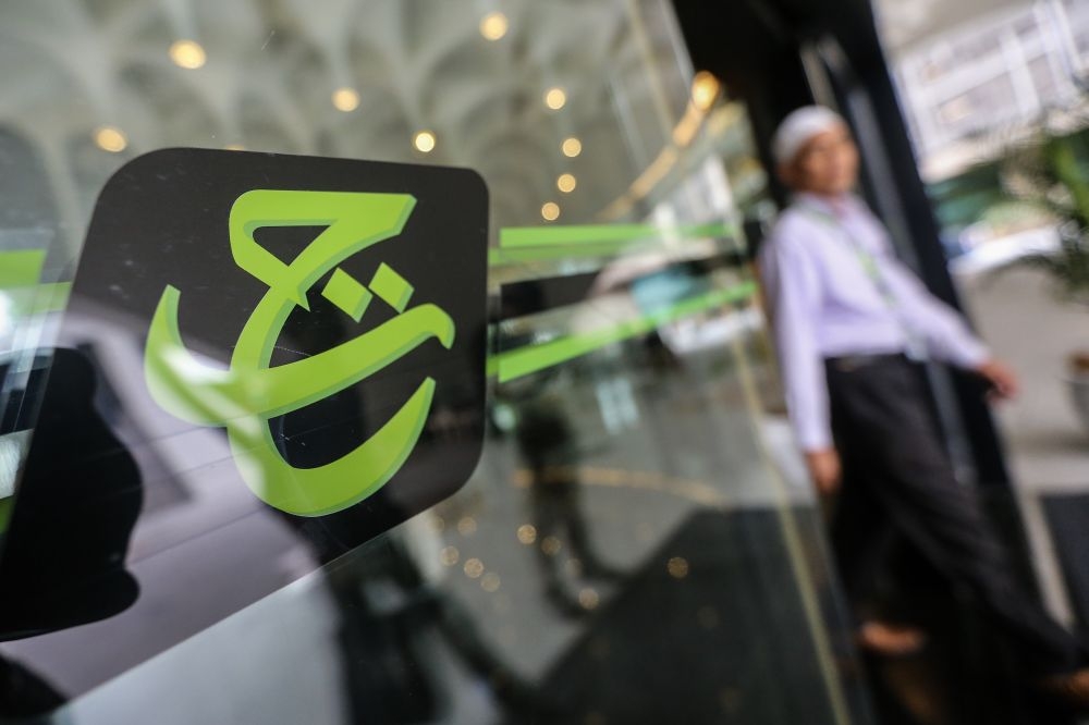 The Royal Commission of Inquiry report found weaknesses in Tabung Haji’s governance, including political interference in the management of the pilgrim fund and the distribution of its profits. — File picture by Hari Anggara