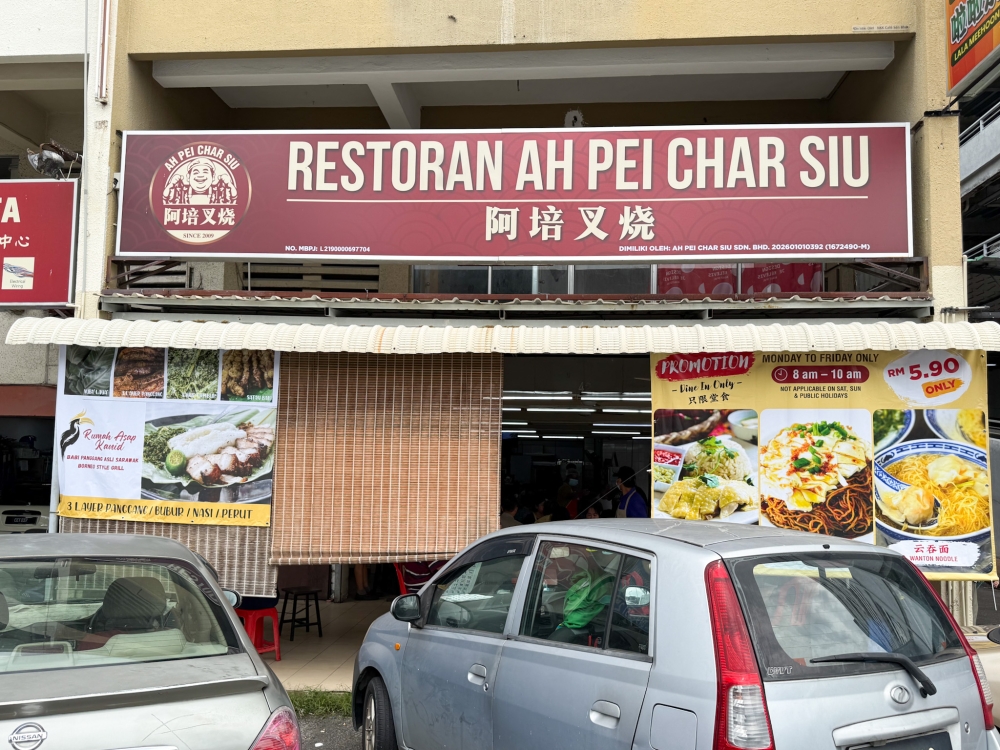 Previously known as Times Kopitiam & Cafe, this corner coffee shop has been taken over by the owner of Ah Pei Char Siu. — Picture by Lee Khang Yi